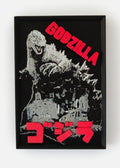 Godzilla Movie Magnet