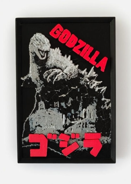 Godzilla Movie Magnet